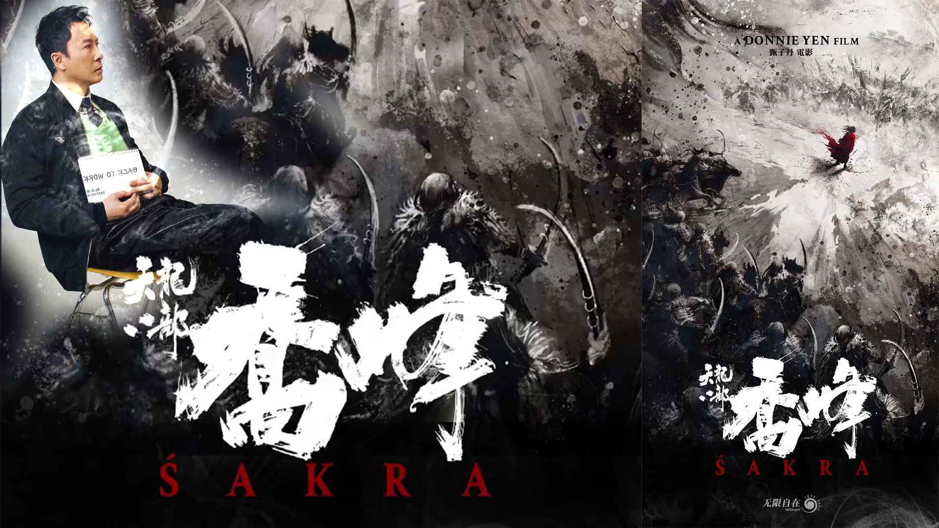 Donnie Yen New Movie SAKRA Check Out Here 2022 Arya Ek Fan