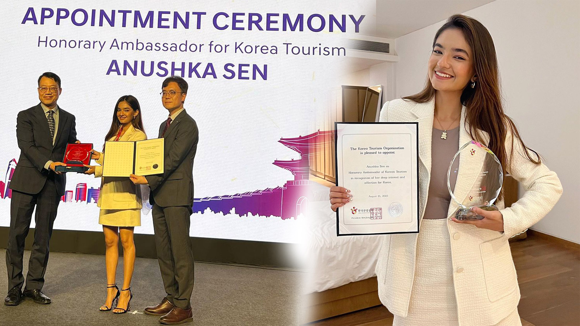 korea tourism ambassador